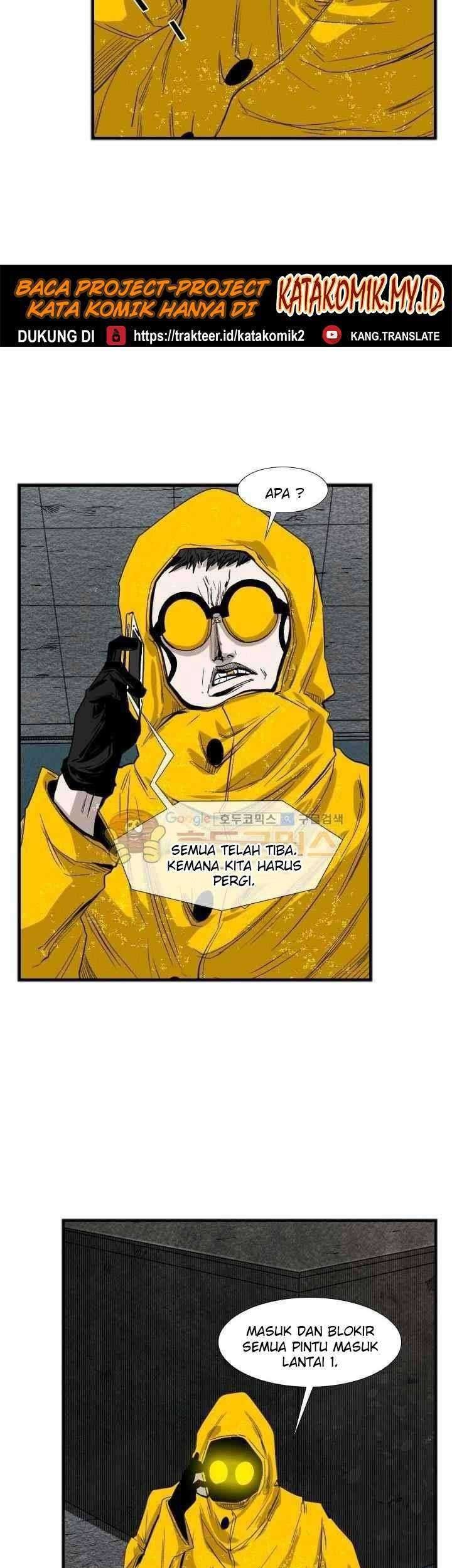 Shark Chapter 106 Gambar 36