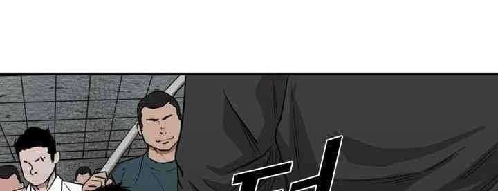 Shark Chapter 106 Gambar 45