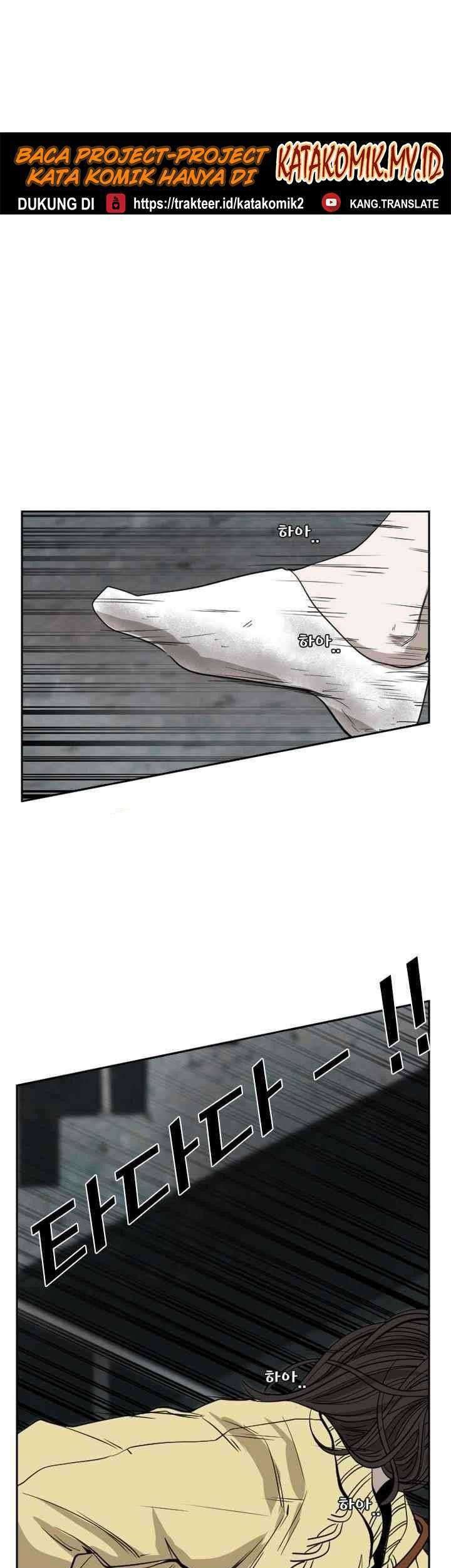 Shark Chapter 106 Gambar 40