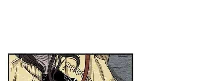 Shark Chapter 106 Gambar 53