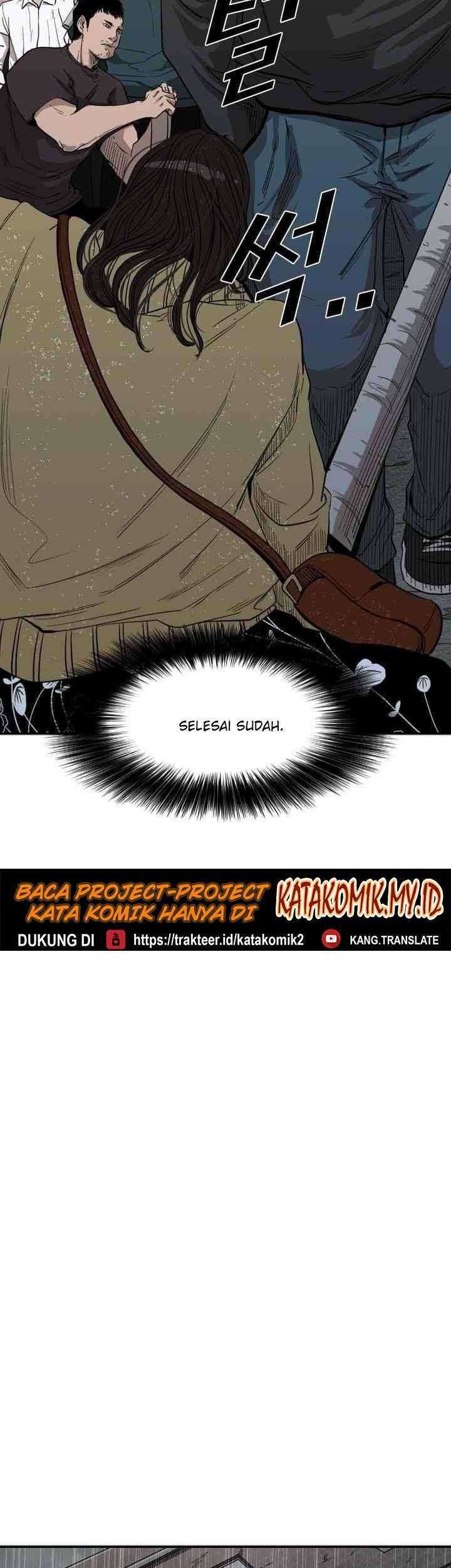 Shark Chapter 106 Gambar 46