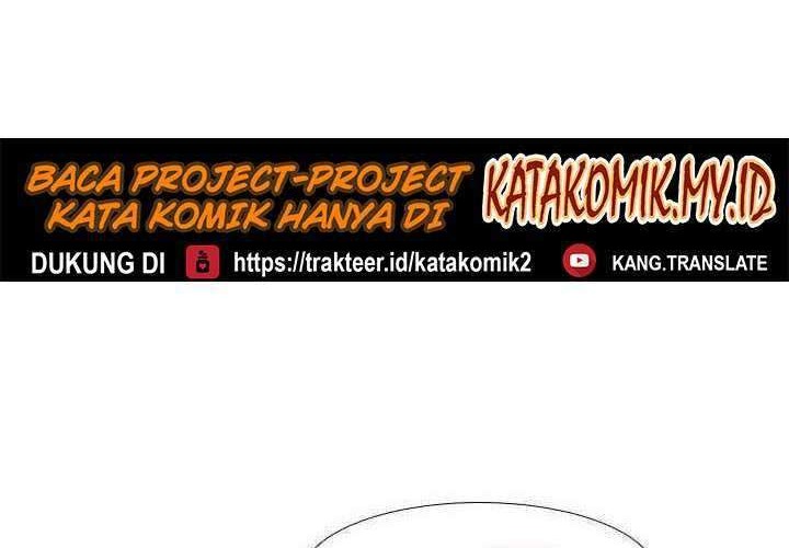 Shark Chapter 106 Gambar 55