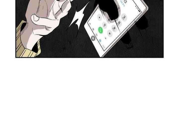 Shark Chapter 106 Gambar 3