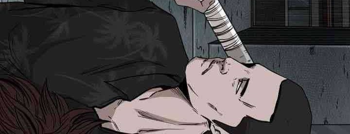 Shark Chapter 106 Gambar 61