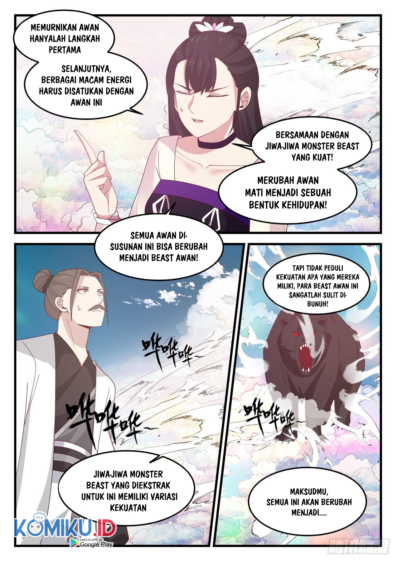 Martial Peak Part 1 Chapter 1242 Gambar 7