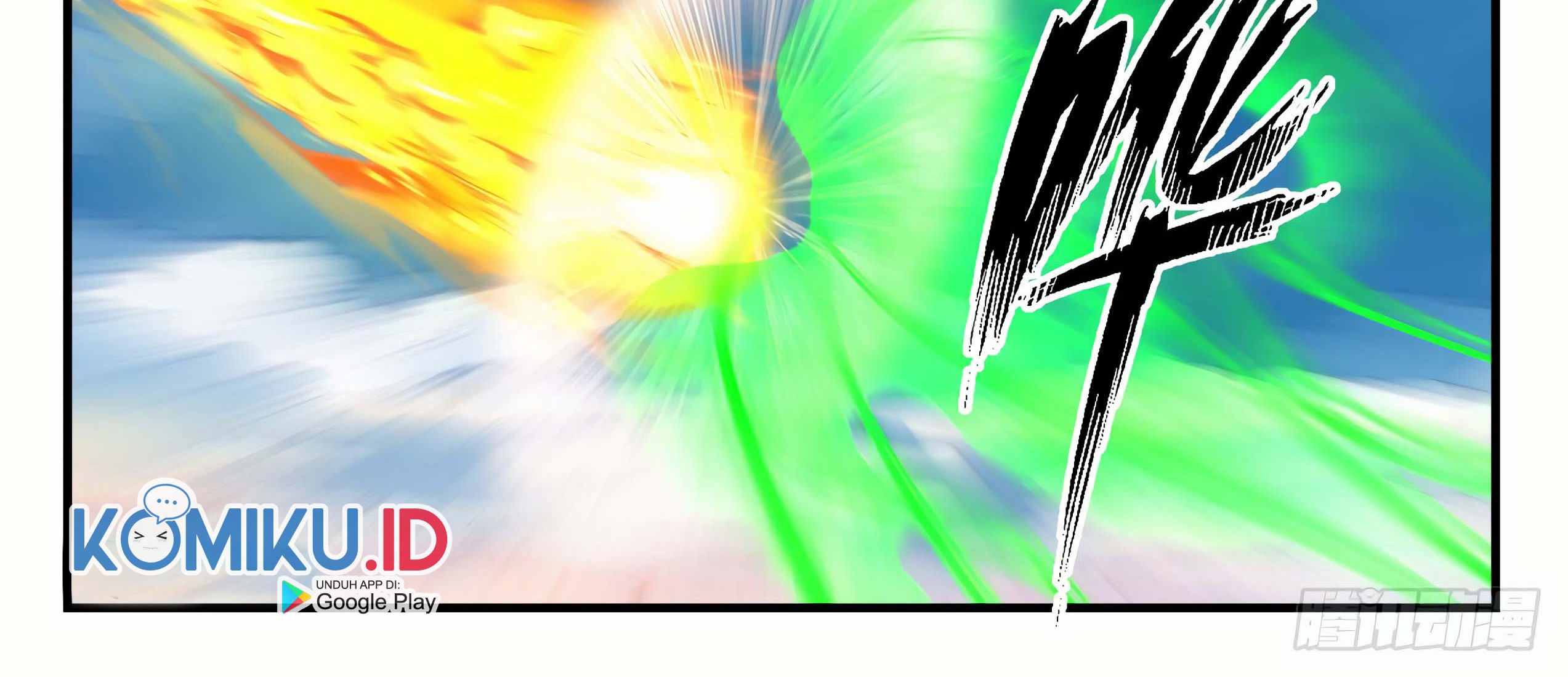 Martial Peak Part 1 Chapter 1243 Gambar 19