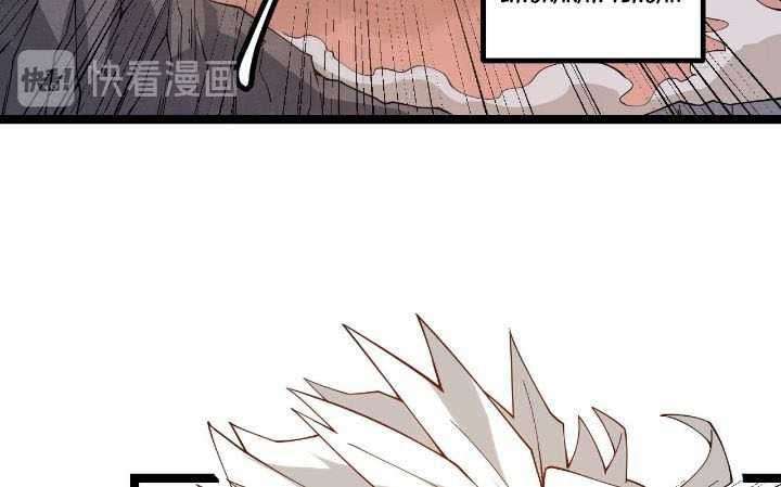 The Game That I Came From Chapter 06 Gambar 38