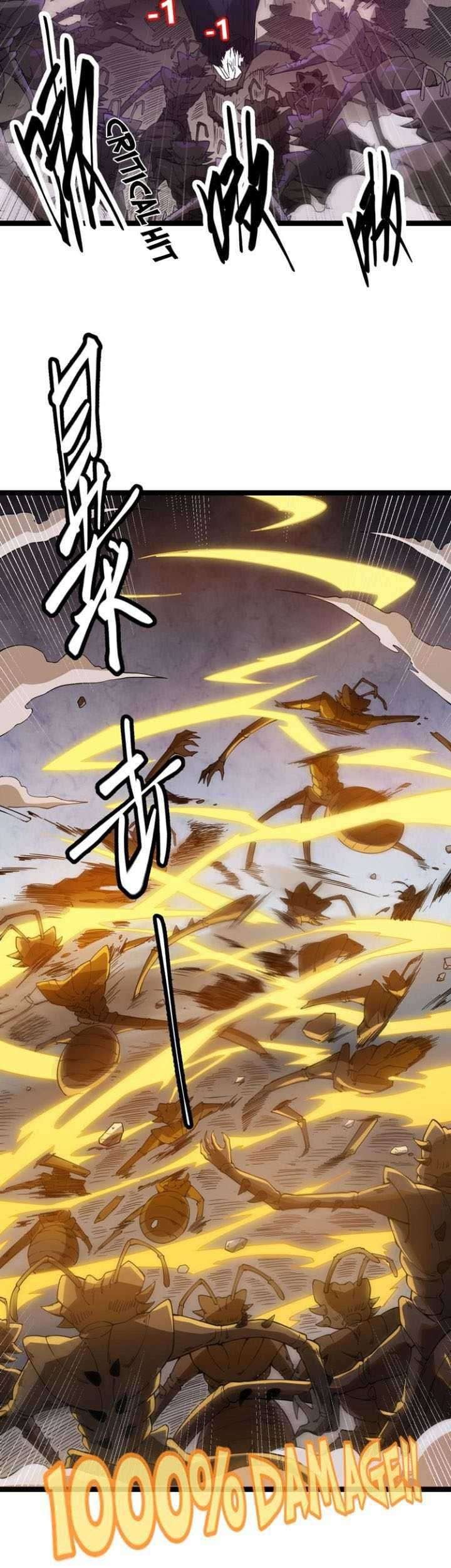 The Game That I Came From Chapter 06 Gambar 44