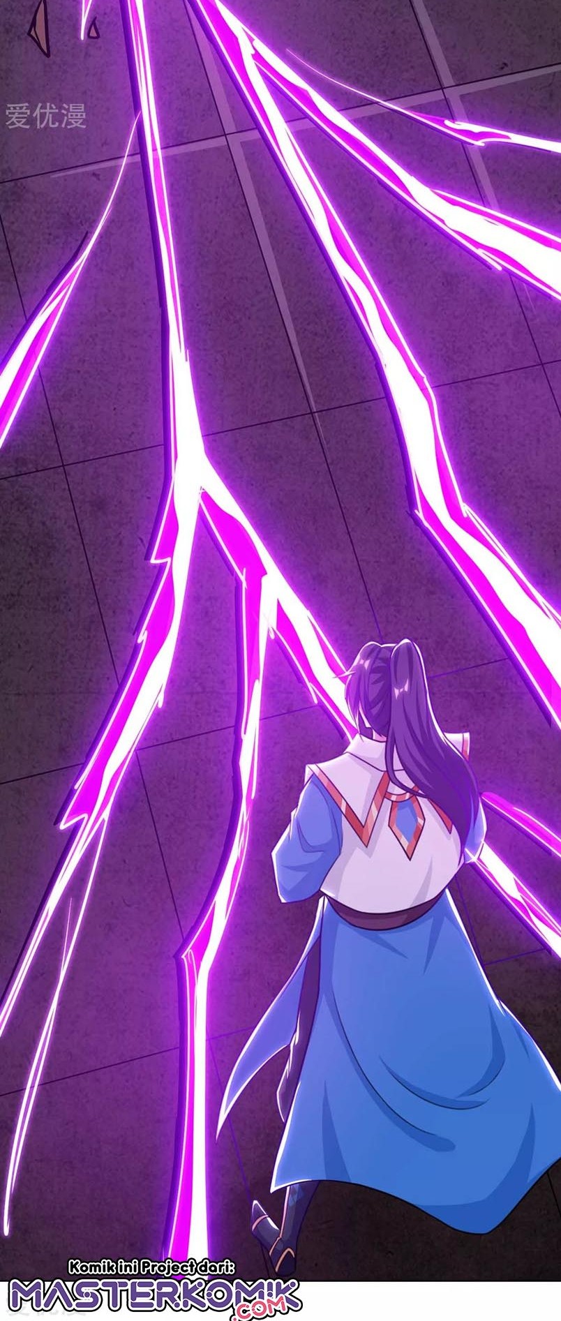 Dushi Xiaoyao Chapter 233 Gambar 5