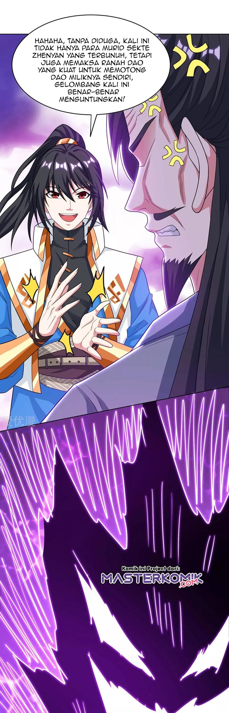 Manhua Dushi Xiaoyao Chapter 233 gambar nomor 2