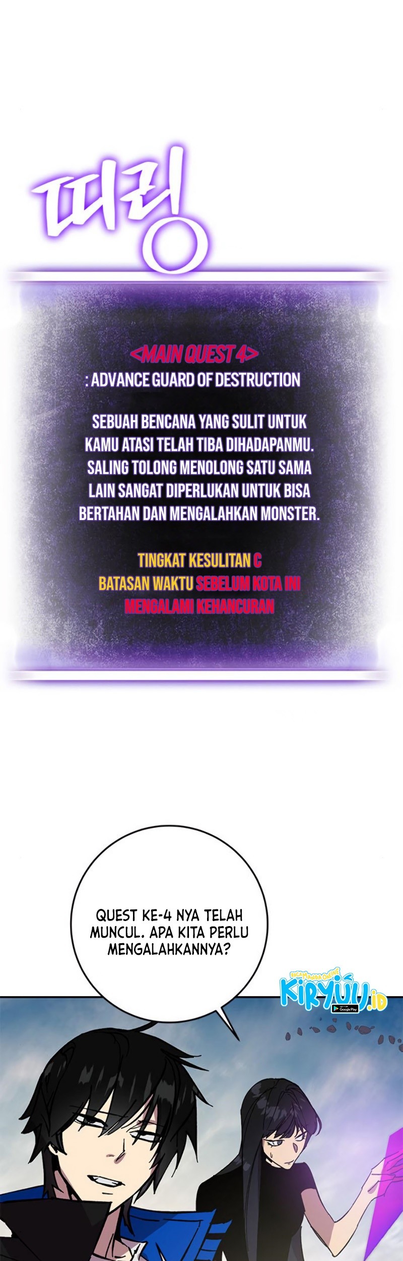 Return to Player Chapter 40 Gambar 42