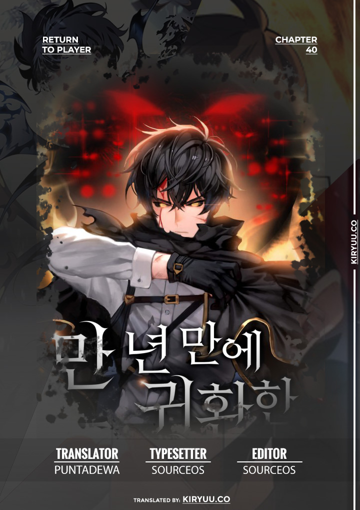 Return to Player Chapter 40 Gambar 5
