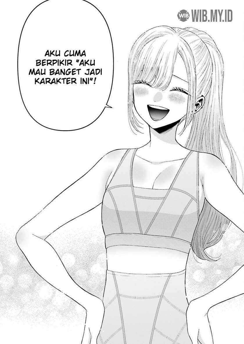 Sono Bisque Doll wa Koi wo suru Chapter 57 Gambar 12