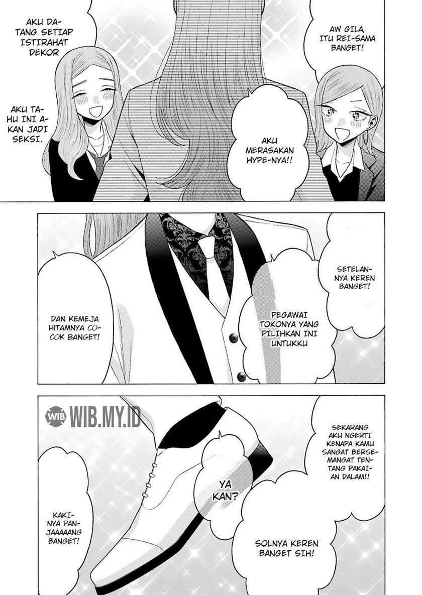 Sono Bisque Doll wa Koi wo suru Chapter 57 Gambar 15