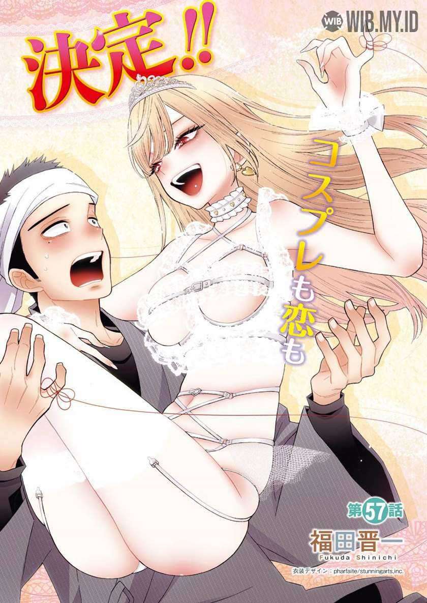 Sono Bisque Doll wa Koi wo suru Chapter 57 Gambar 3