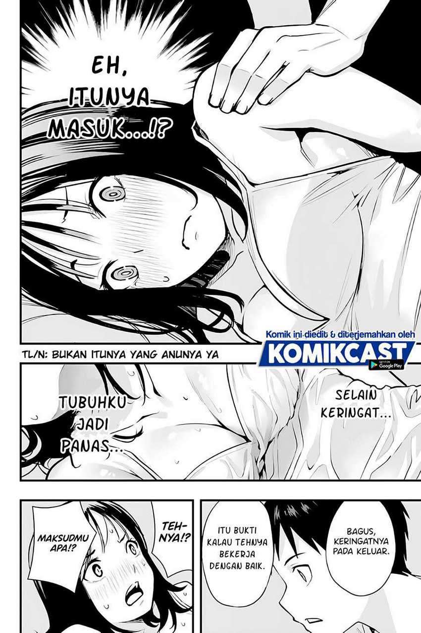 Sawaranaide Kotesashi-kun! Chapter 04 Gambar 17