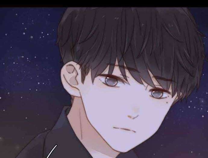 She May Not Be Cute Chapter 76 Gambar 38