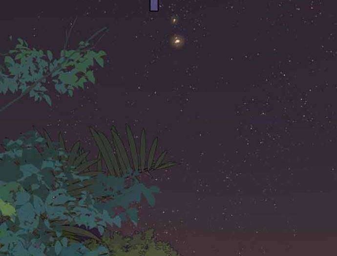 She May Not Be Cute Chapter 76 Gambar 40