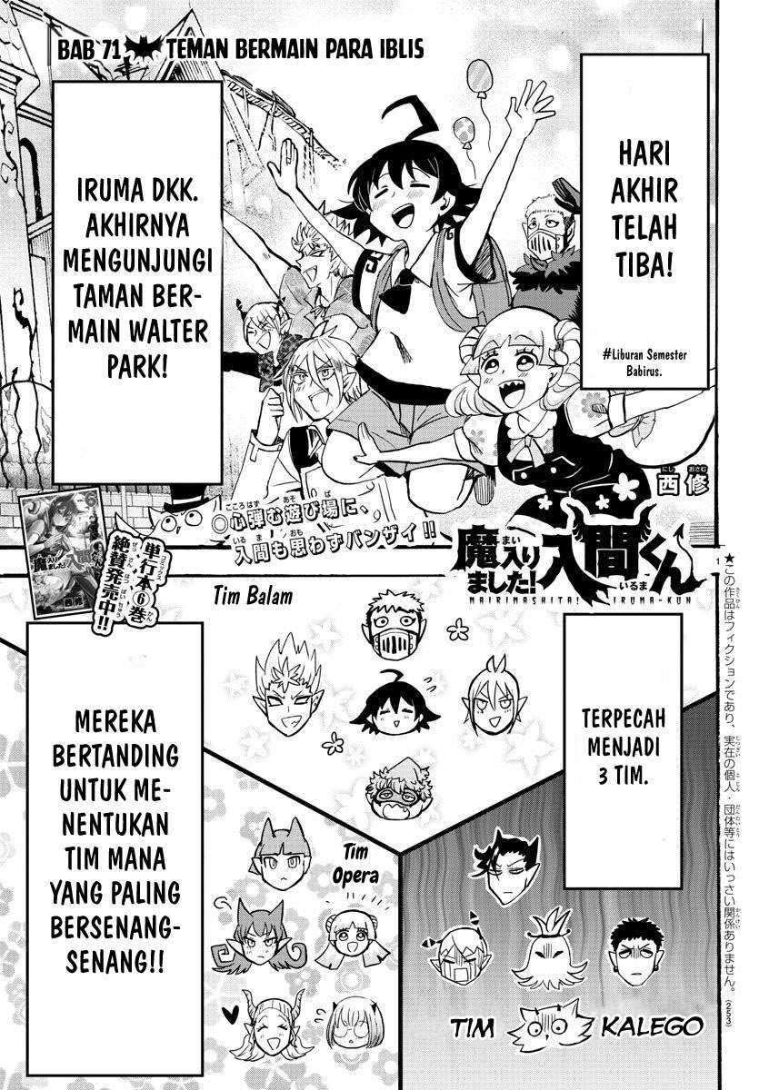 Manga Mairimashita! Iruma-kun Chapter 71 gambar nomor 2