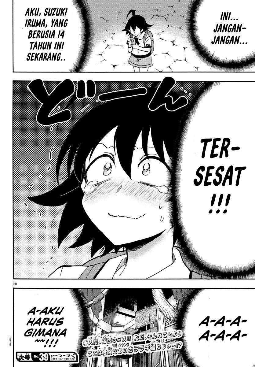 Mairimashita! Iruma-kun Chapter 71 Gambar 20