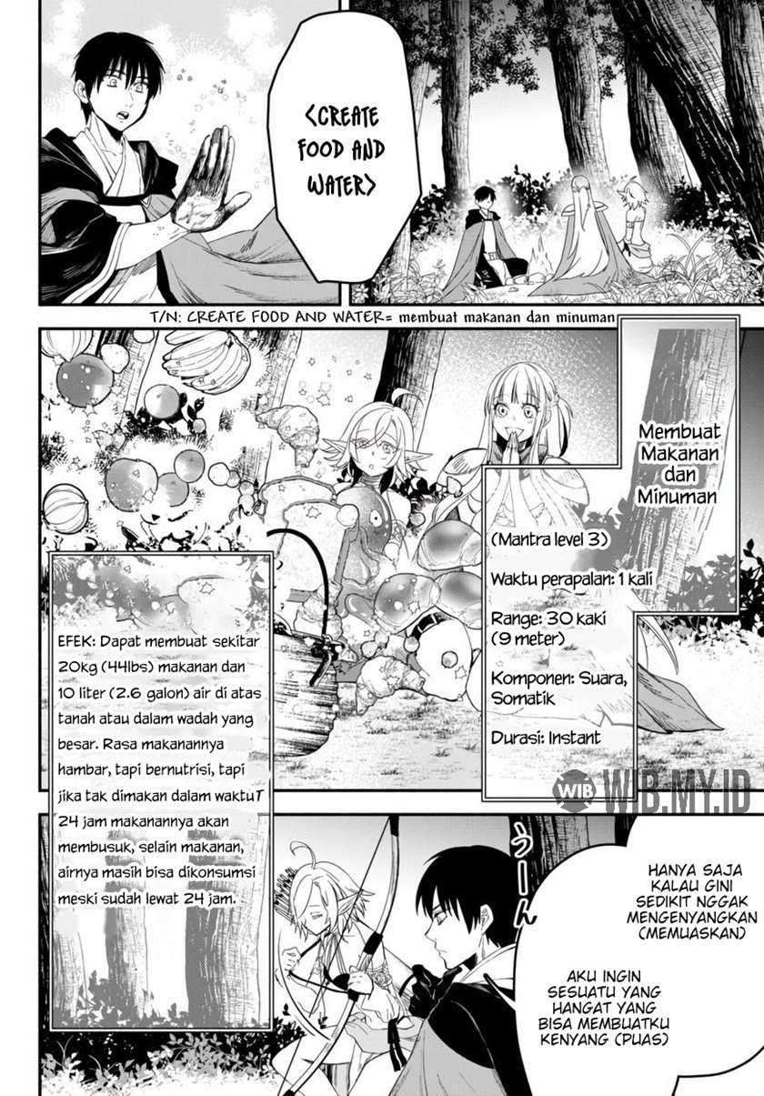 Isekai Man Chikin – HP 1 no Mama de Saikyou Saisoku Danjon Kouryaku Chapter 43 Gambar 9