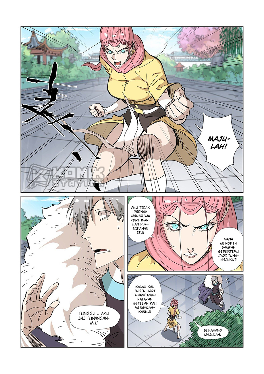 Manhua Tales of Demons and Gods Chapter 331.5 gambar nomor 2