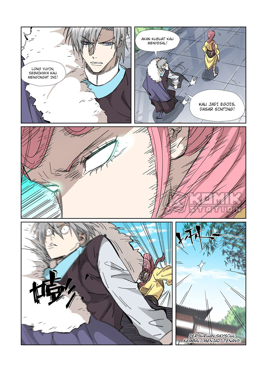 Tales of Demons and Gods Chapter 331.5 Gambar 3