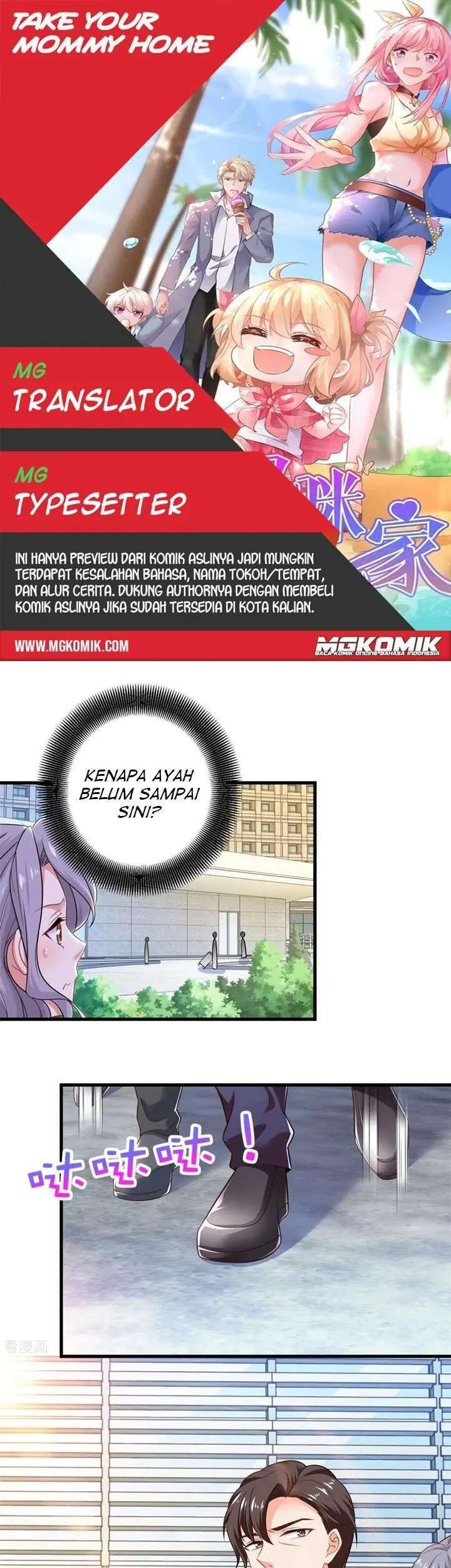 Komik Take Your Mommy Home Chapter 314 gambar nomor 1