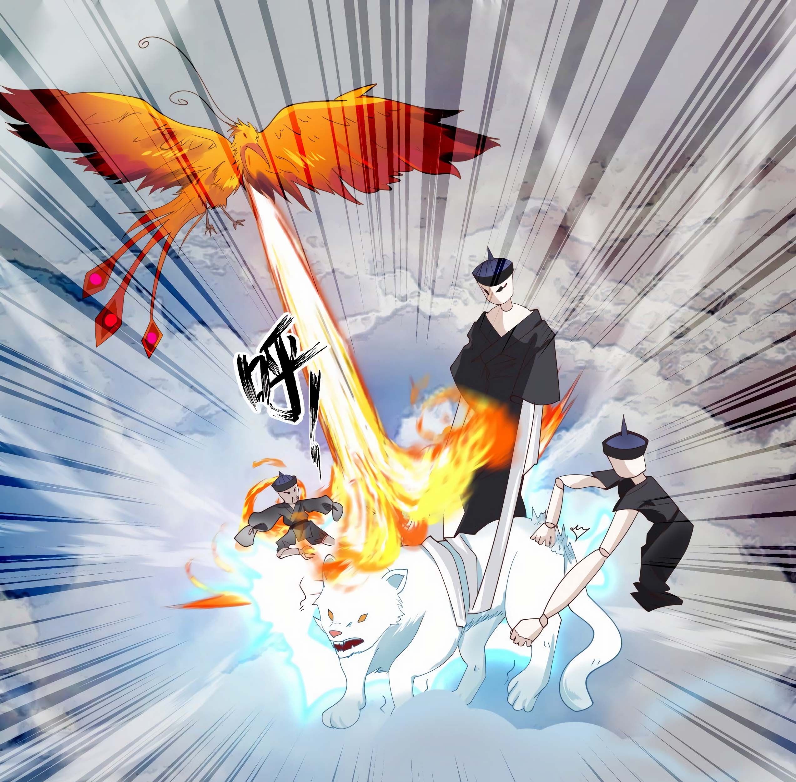 Martial Peak Part 1 Chapter 1244 Gambar 7