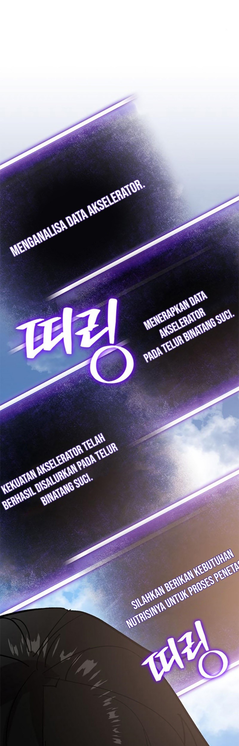 Return to Player Chapter 41 Gambar 28