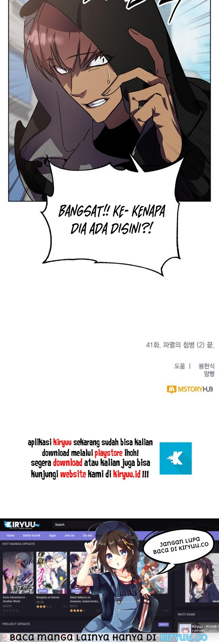 Return to Player Chapter 41 Gambar 67