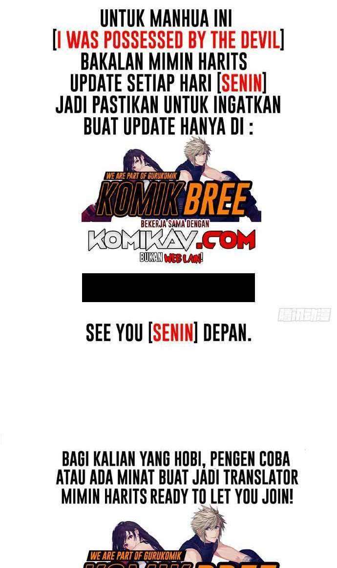 I Was Possessed By The Devil Chapter 32 Gambar 23