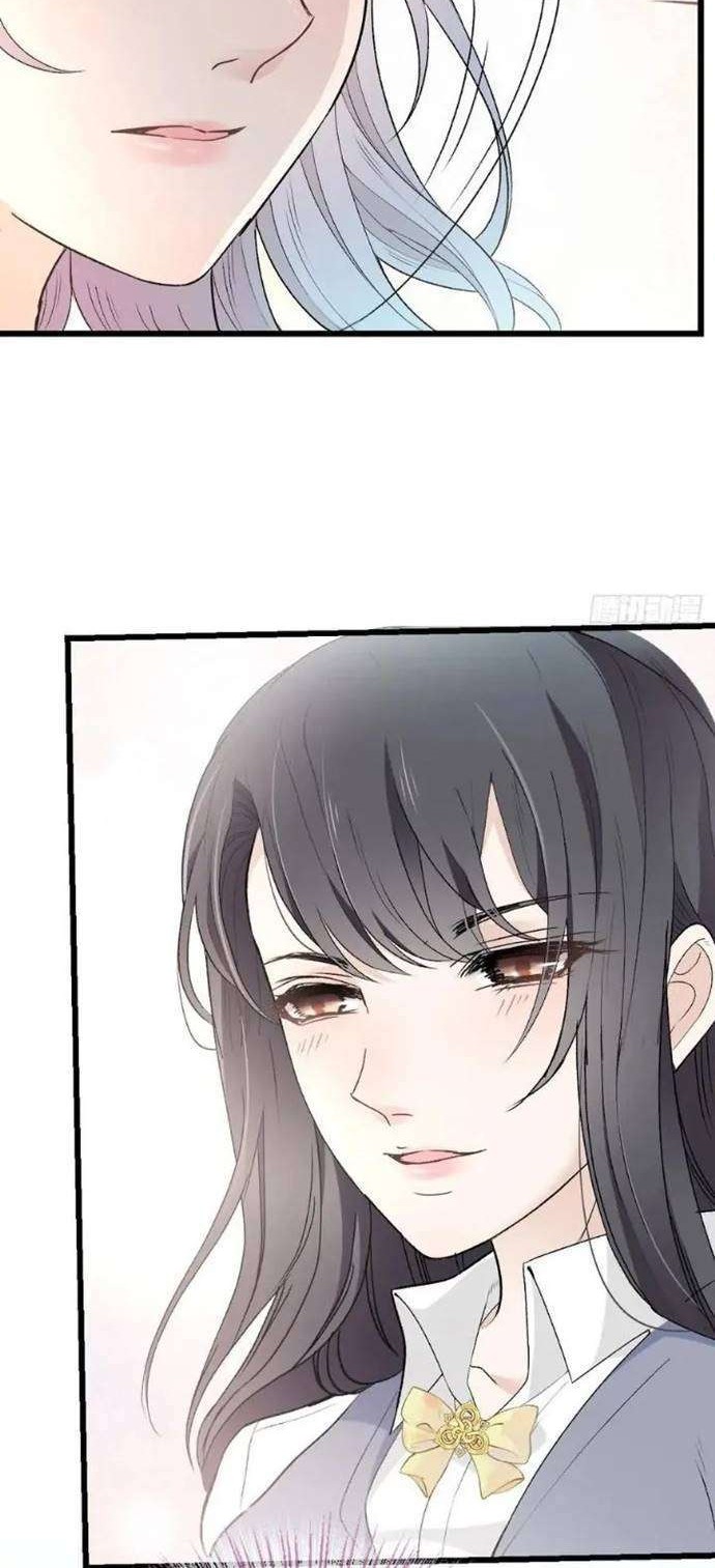 Pregnant Wife, One Plus One Chapter 103 Gambar 24