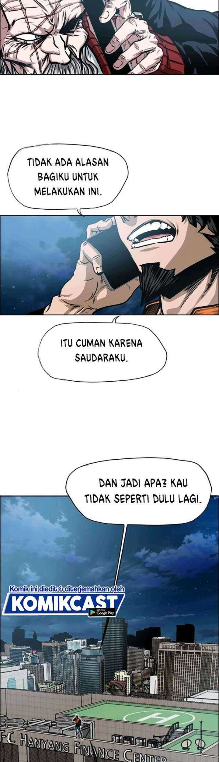 Rooftop Sword Master Chapter 65 Gambar 13