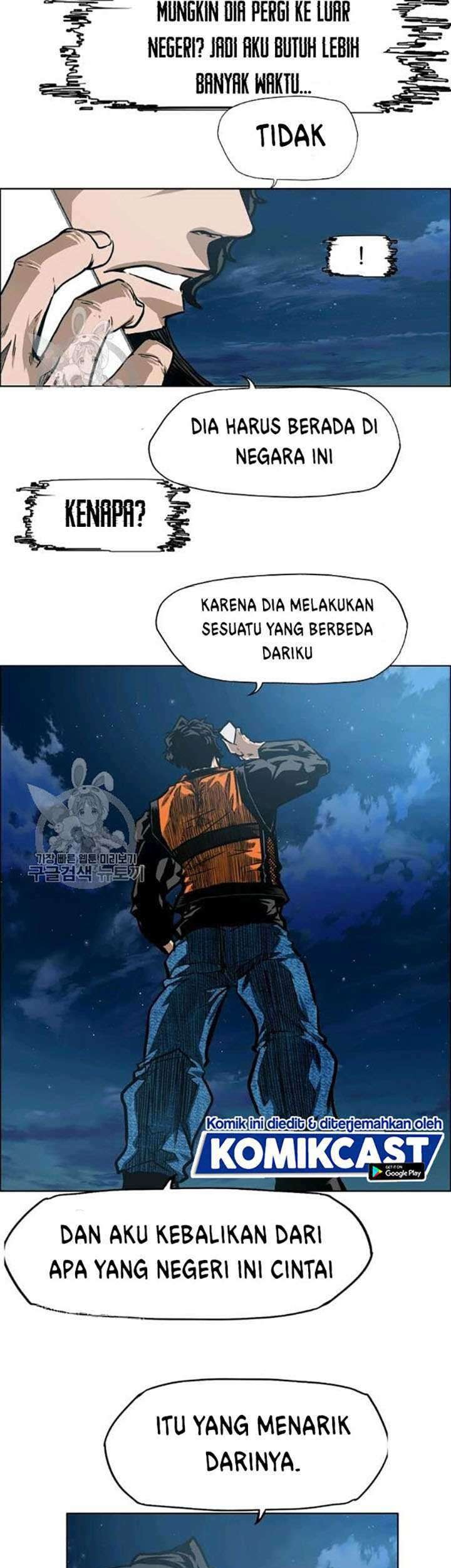 Rooftop Sword Master Chapter 65 Gambar 16