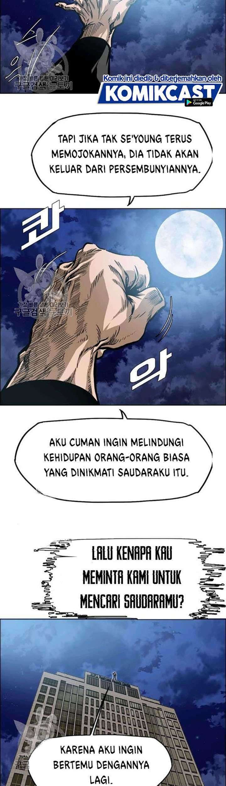 Rooftop Sword Master Chapter 65 Gambar 18