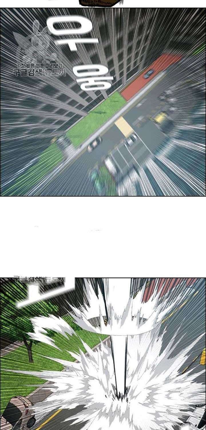 Rooftop Sword Master Chapter 65 Gambar 21