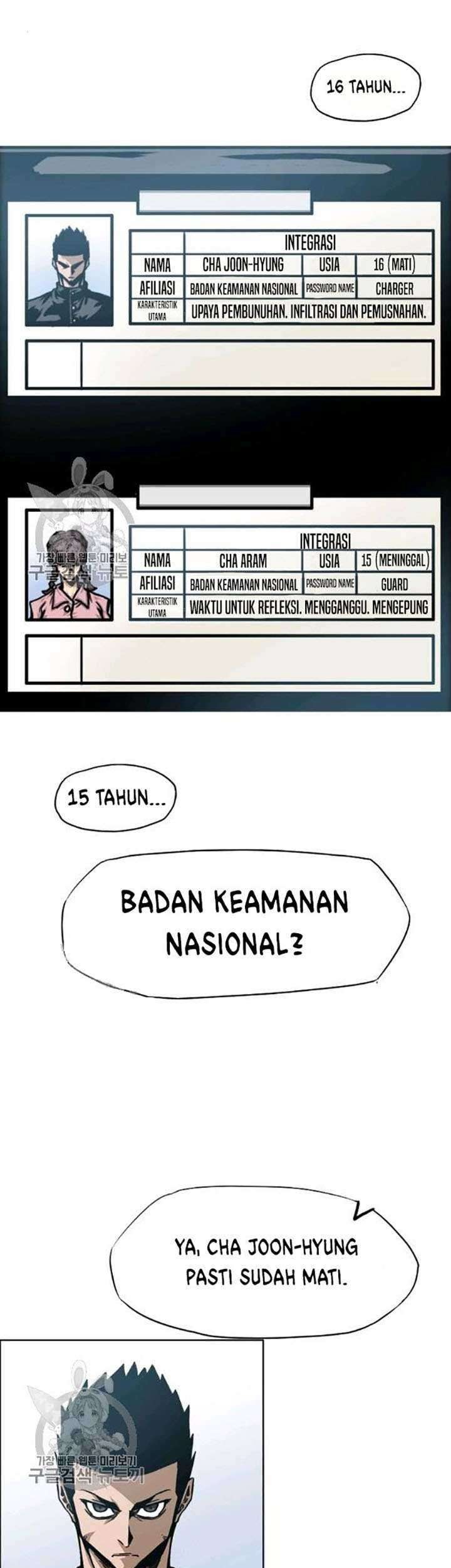 Rooftop Sword Master Chapter 65 Gambar 29