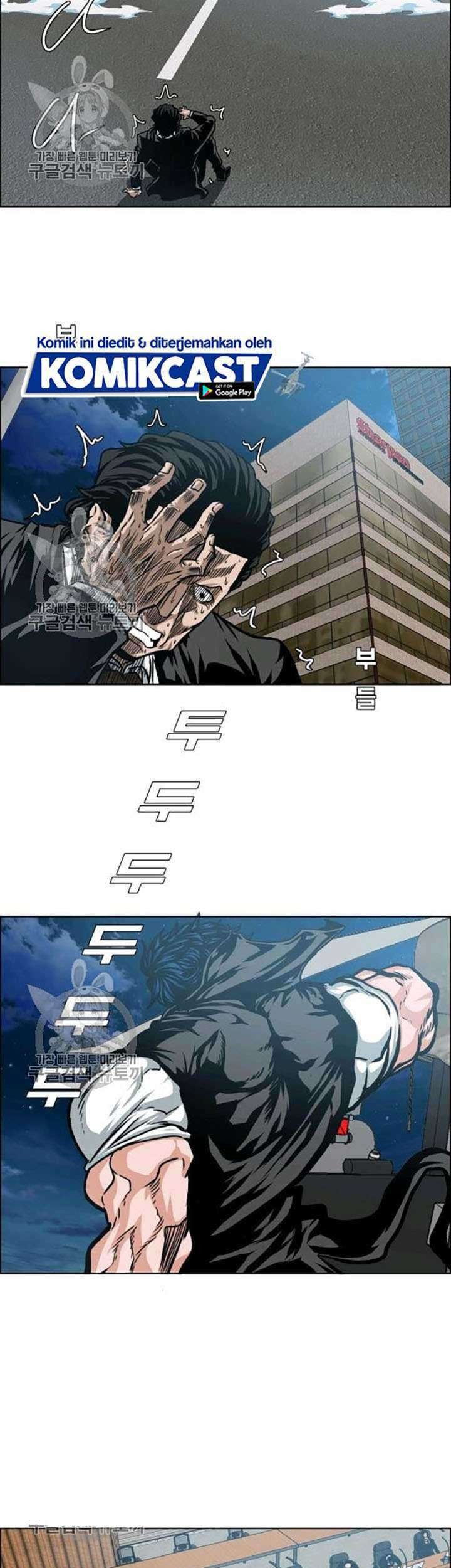 Rooftop Sword Master Chapter 65 Gambar 25