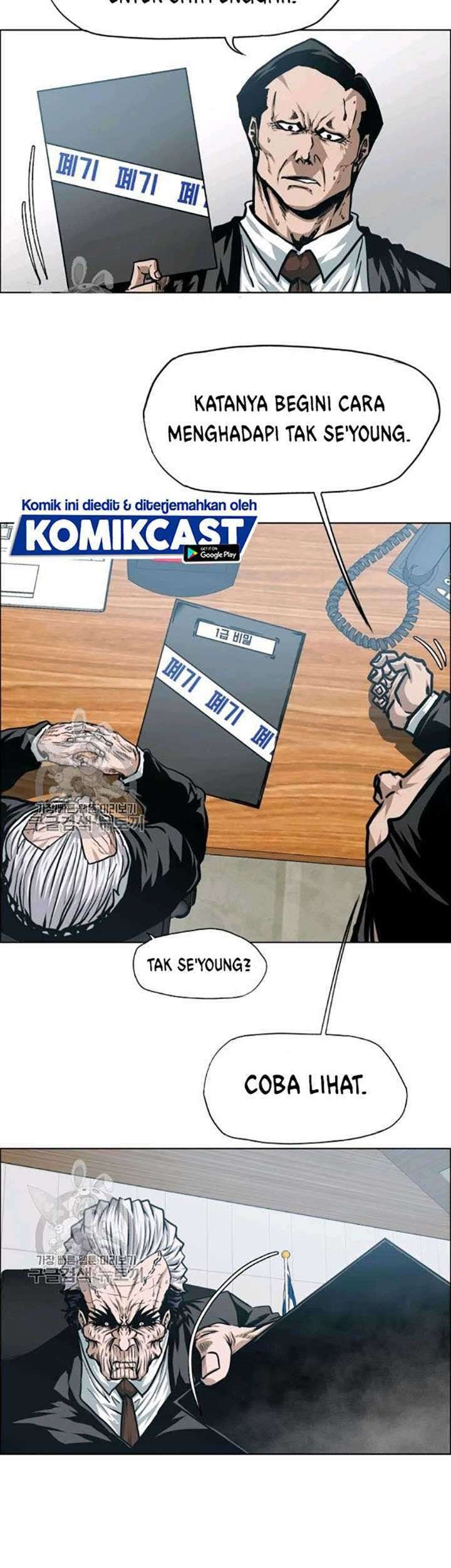 Rooftop Sword Master Chapter 65 Gambar 27