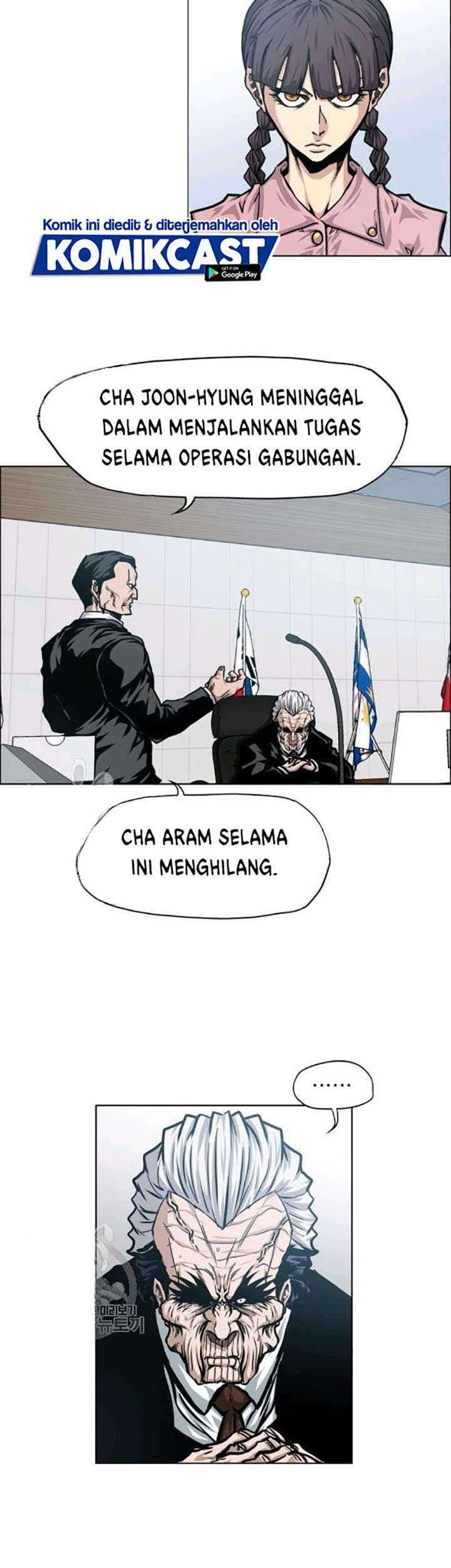 Rooftop Sword Master Chapter 65 Gambar 31