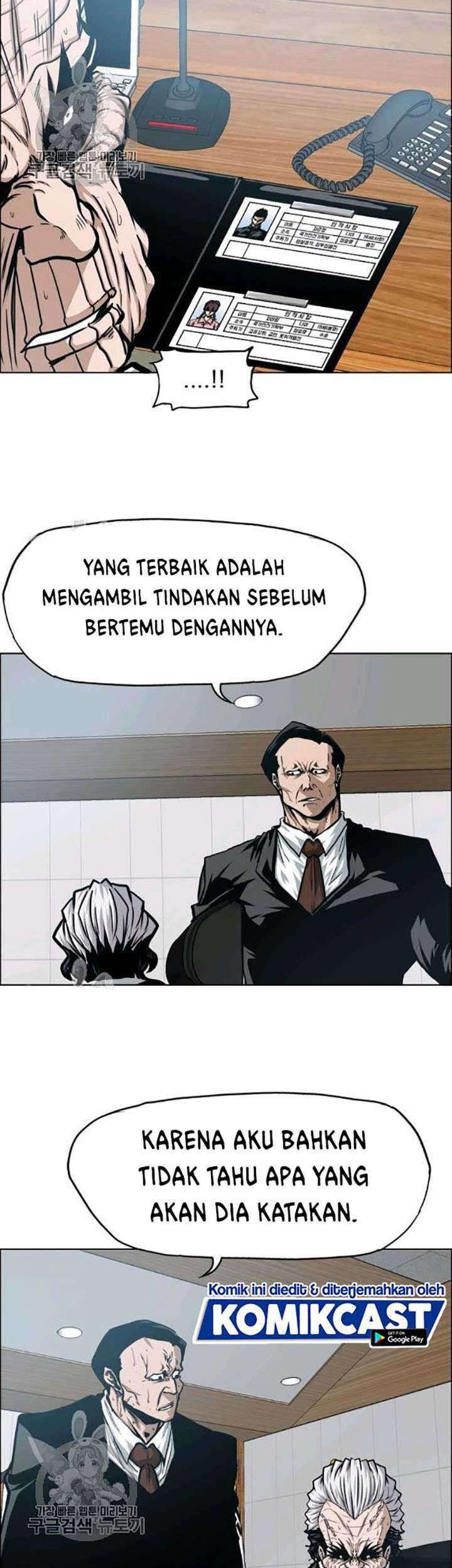 Rooftop Sword Master Chapter 65 Gambar 33