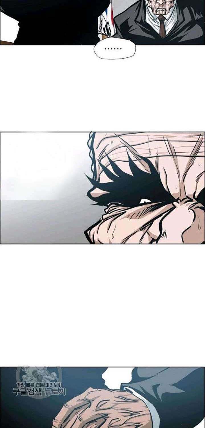 Rooftop Sword Master Chapter 65 Gambar 34