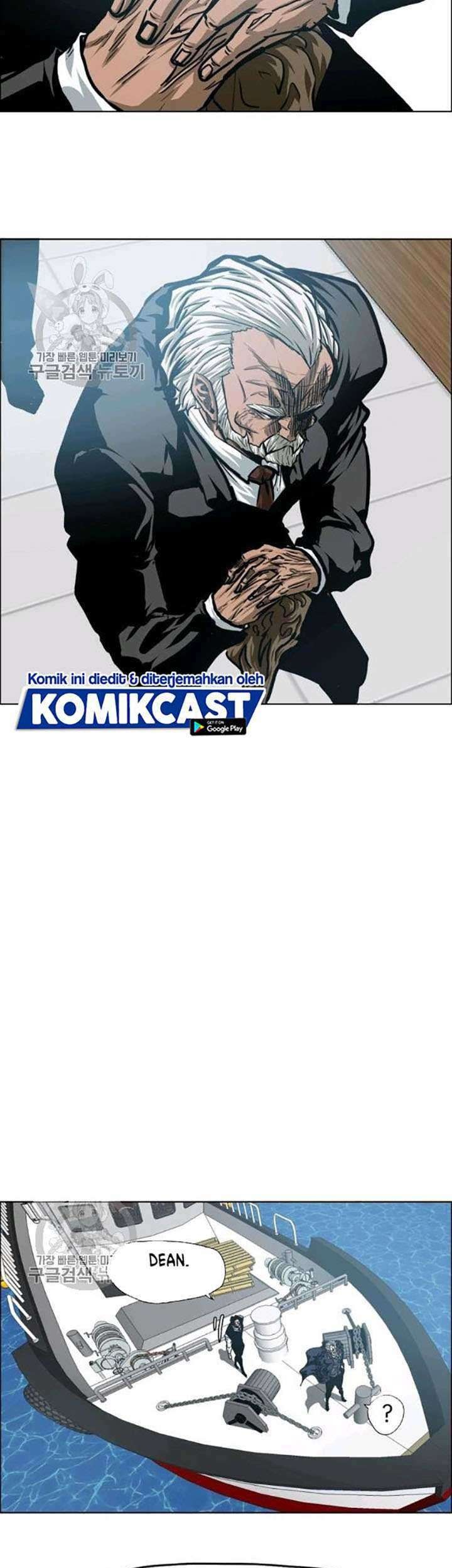 Rooftop Sword Master Chapter 65 Gambar 35