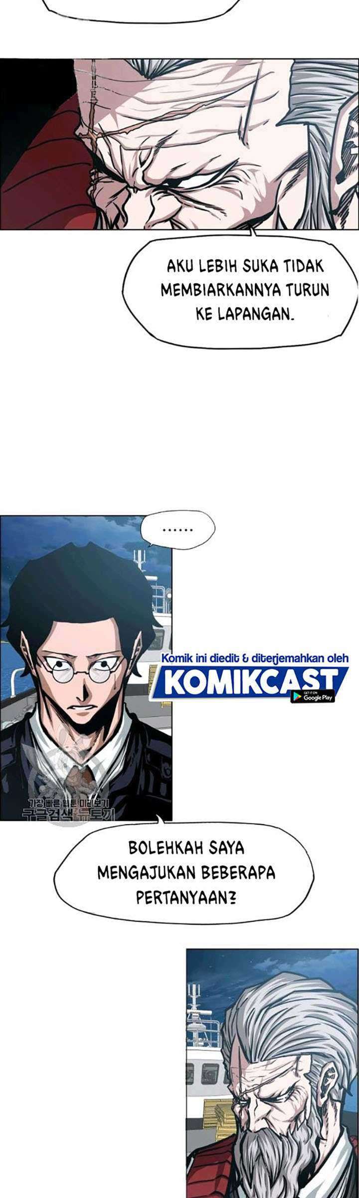 Rooftop Sword Master Chapter 65 Gambar 37