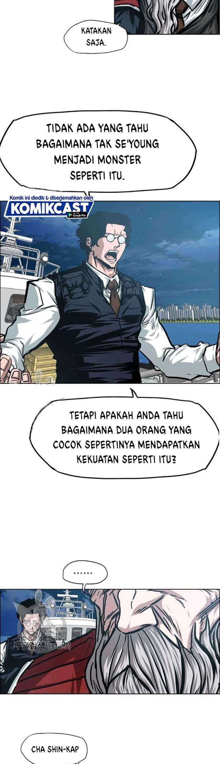 Rooftop Sword Master Chapter 65 Gambar 38