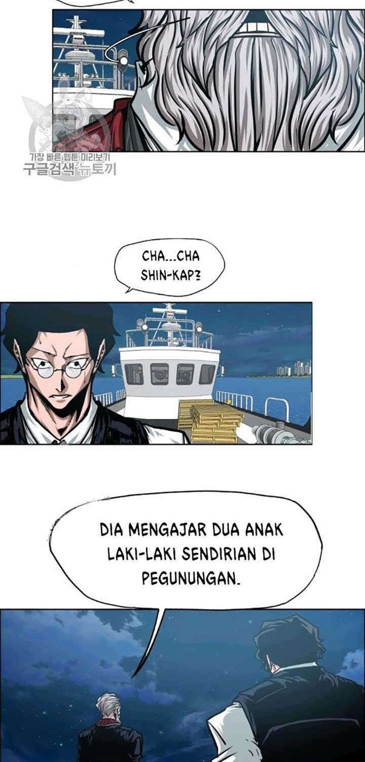 Rooftop Sword Master Chapter 65 Gambar 39