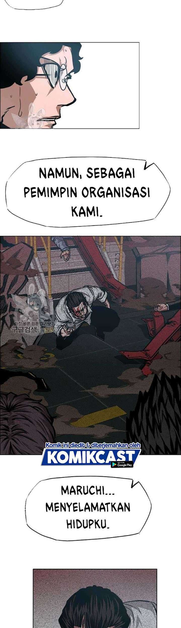 Rooftop Sword Master Chapter 65 Gambar 42