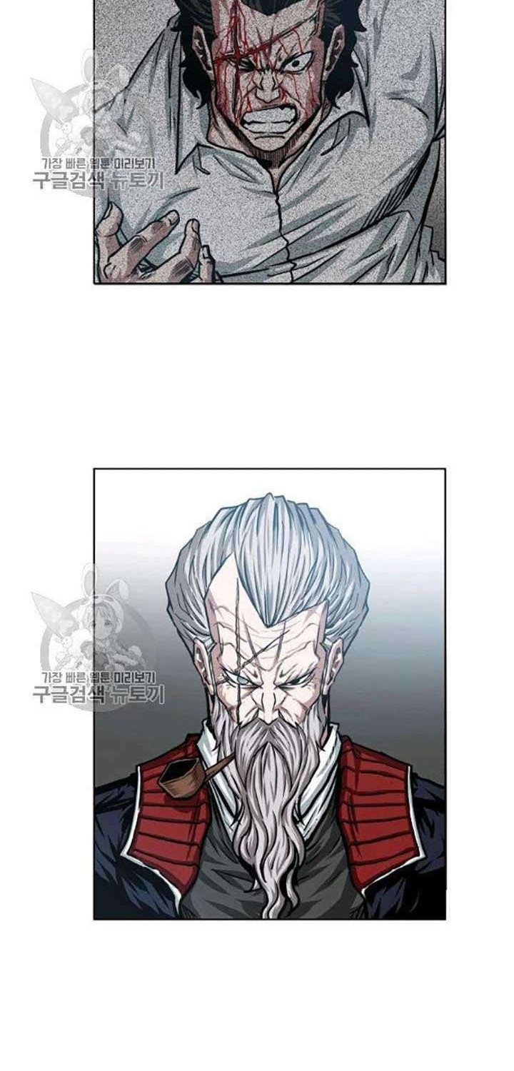 Rooftop Sword Master Chapter 65 Gambar 43