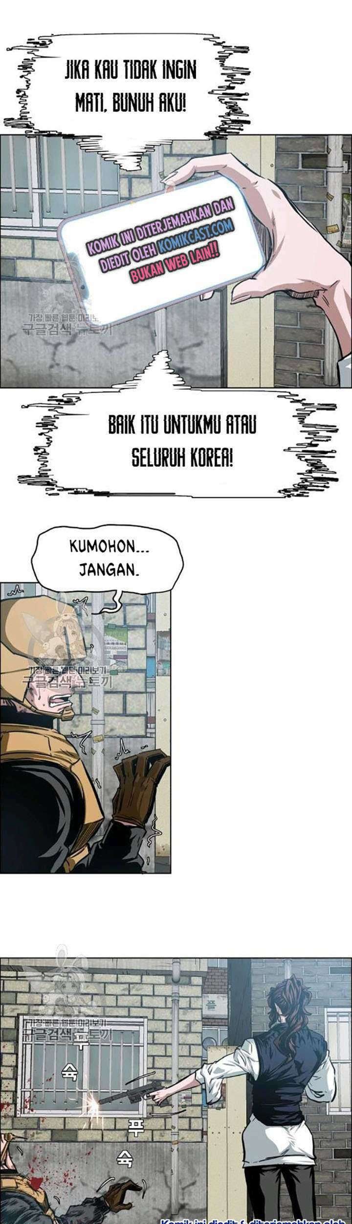 Manhwa Rooftop Sword Master Chapter 65 gambar nomor 2